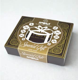 Special Gift Box