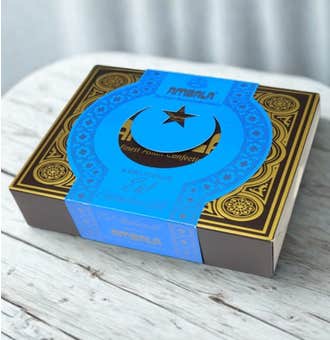 Eid Gift Box
